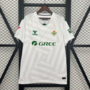 REAL BETIS PORTERO II 25/26 HOMBRE